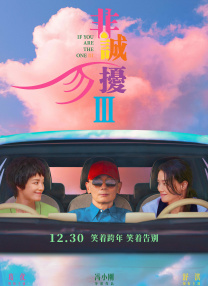午夜伊人